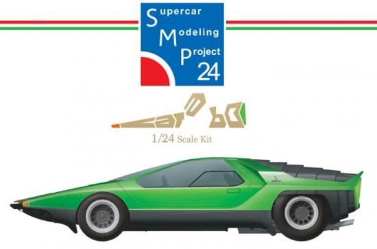 アルファロメオ　ミニカー Amazon | Bburago（ブラーゴ） 1/24 アルファ ロメオ トナーレ