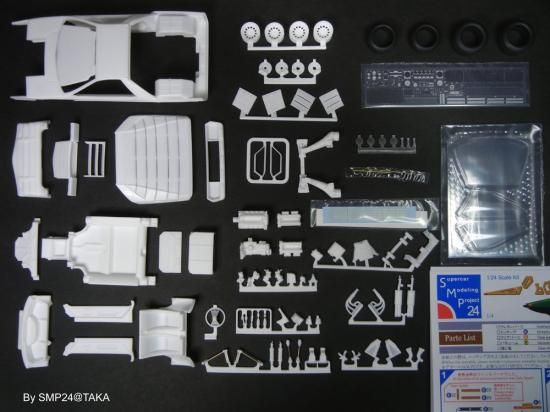 ☆ぽぽ様限定☆オジオ アルファコンボイ カート11型 14分割 迷彩 ☆