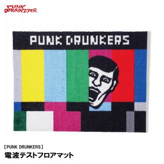 【PUNK DRUNKERS】 電波テストフロアマット
