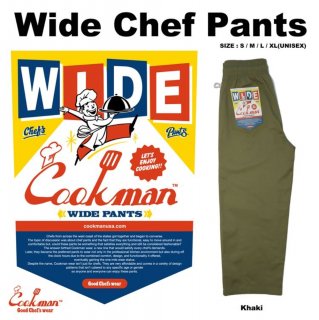 【COOKMAN】 Wide Chef Pants 「Khaki」