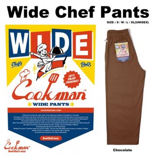 【COOKMAN】 Wide Chef Pants Chocolate