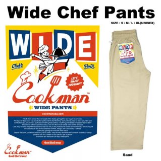 【COOKMAN】 Wide Chef Pants Sand