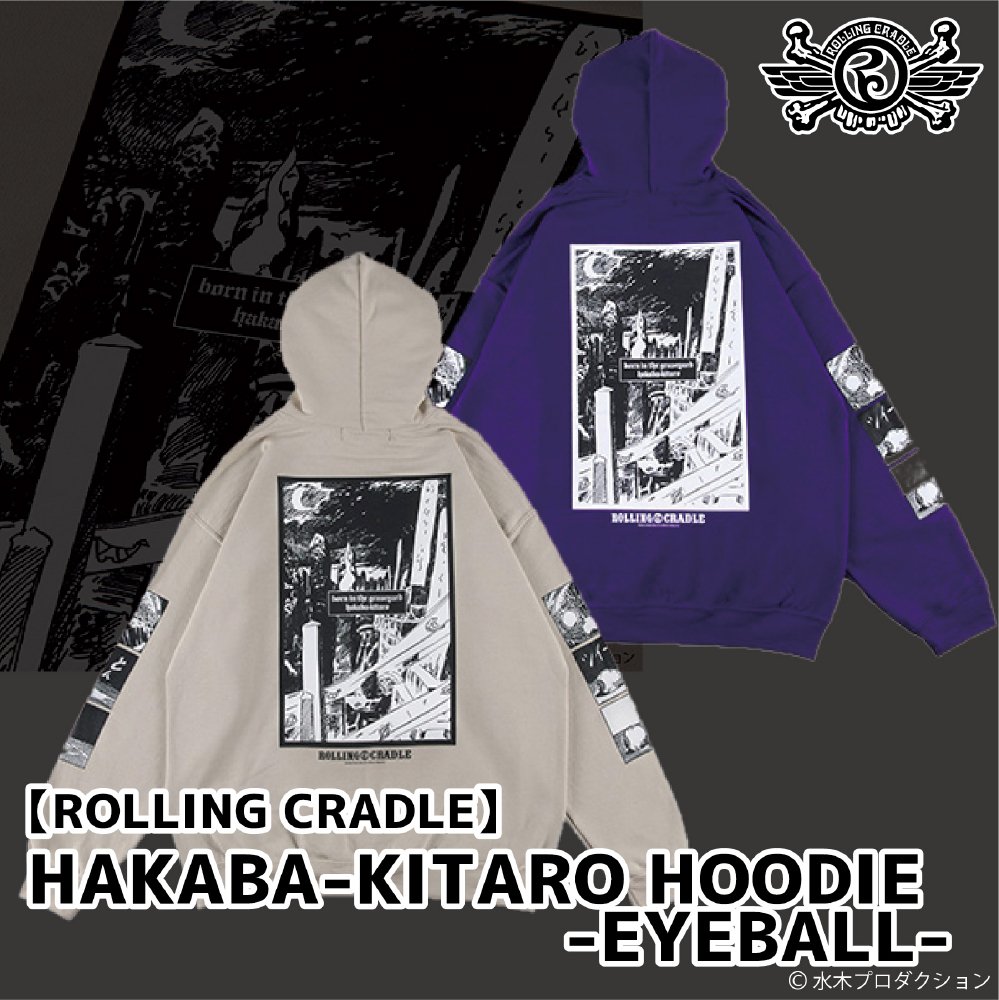 送料＆加工料込 【希少】ROLLING CRADLE × ゲゲゲの鬼太郎 ロンT XL 黒