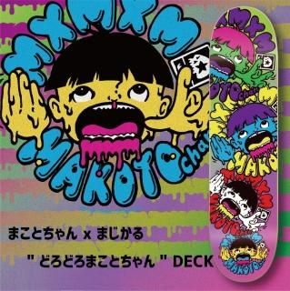 商品検索 - セレクトショップ undiscovered