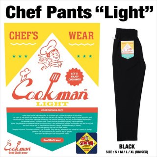 【COOKMAN】 Chef Pants 