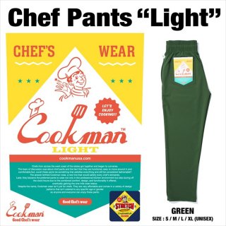 【COOKMAN】 Chef Pants 
