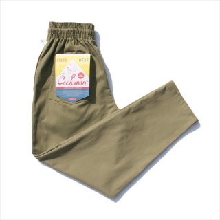 【COOKMAN】 Chef Pants 「Khaki」