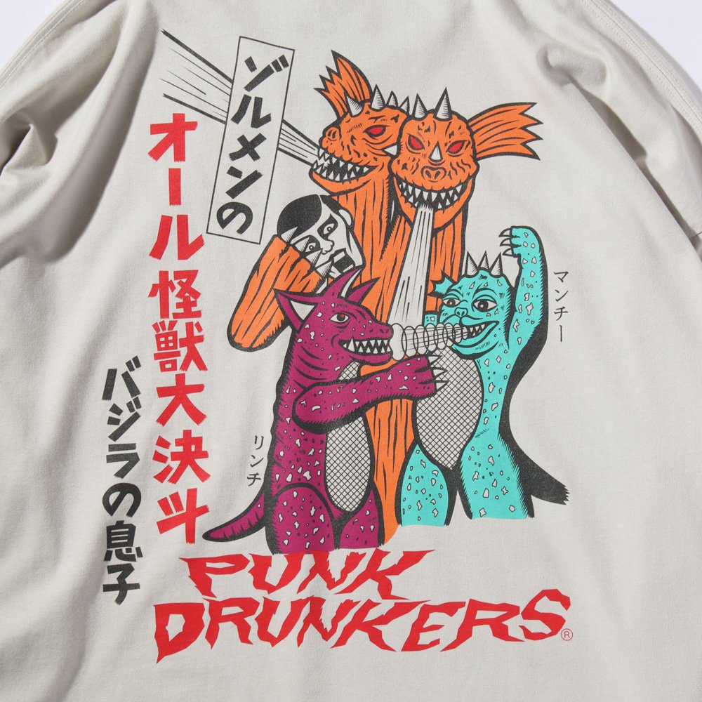 PUNK DRUNKERS - undiscovered