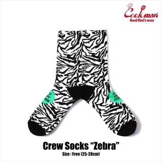 【COOKMAN】 Crew Socks Zebra