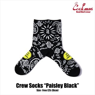 COOKMAN Crew Socks Paisley Black