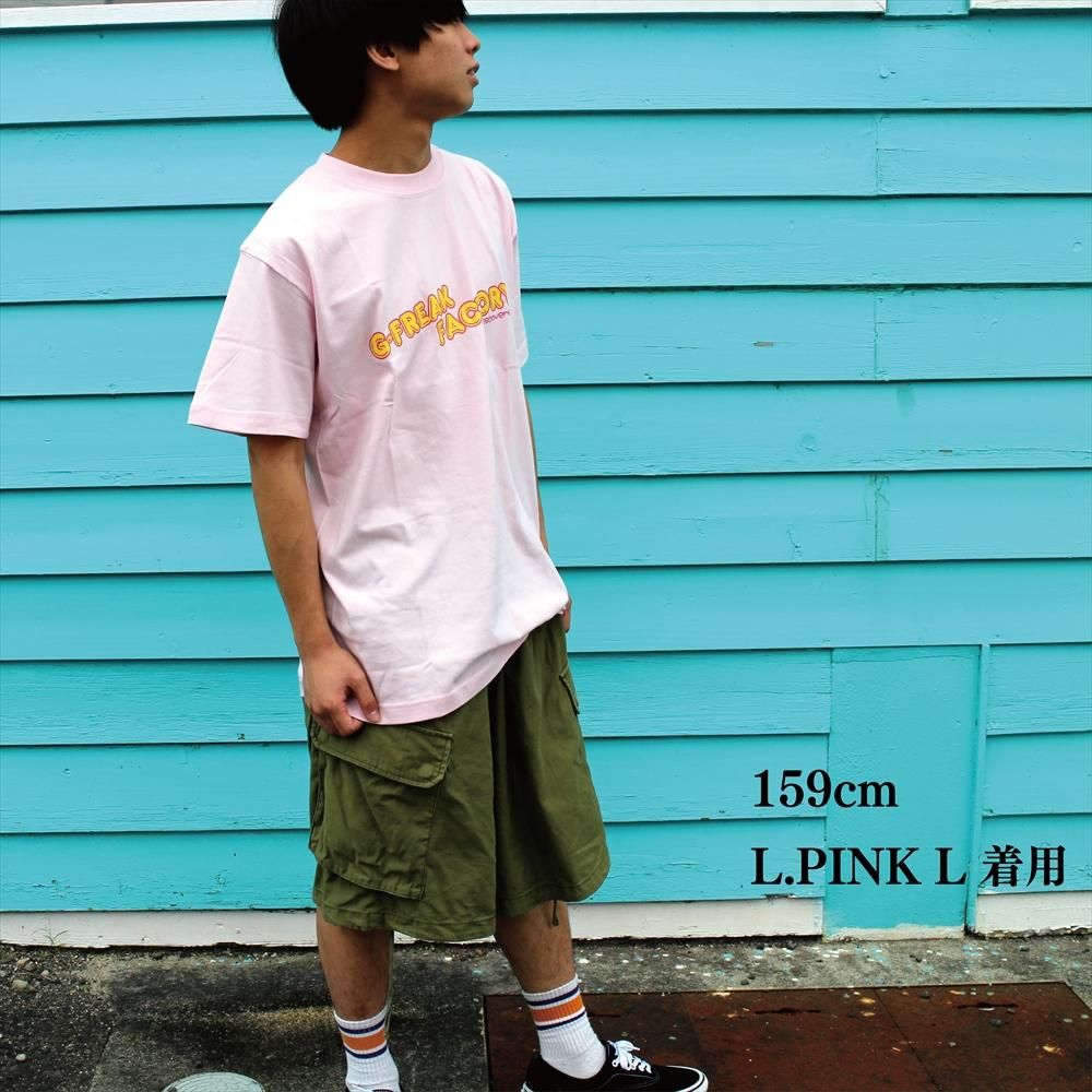 undiscovered - G-FREAK FACTORY