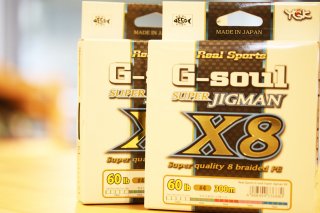 YGK / G-Soul Super Jigman X8 300m