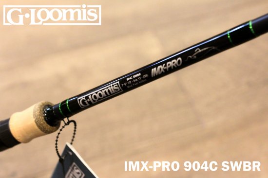 10minutes ONLINE | G.Loomis IMX-PRO 904C SWBR Swimbait (Gルーミス