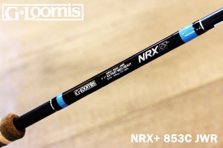 G.Loomis NRX+ 853C JWR / Ｇルーミス NRXプラス 853C ジグアンドワーム