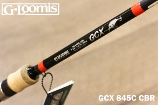 G.Loomis GCX 845C CBR / Ｇルーミス GCX 845C クランクベイト
