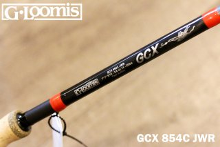 G.Loomis GCX 854C JWR / Ｇルーミス GCX 854C ジグアンドワーム