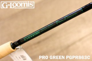 G.Loomis PRO GREEN PGPR863C / Gルーミス プログリーン 863 キャスティング