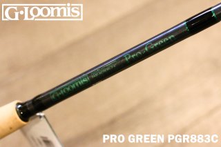 G.Loomis PRO GREEN PGR 883C / Gルーミス プログリーン 883 キャスティング
