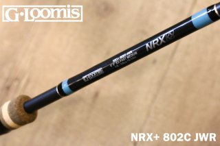 G.Loomis NRX+ 802C JWR / Ｇルーミス NRXプラス 802C ジグアンドワーム