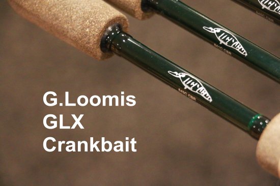 g loomis crankbait