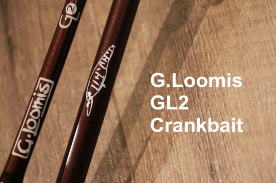 g loomis crankbait