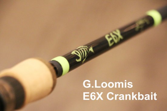 e6x crankbait rod