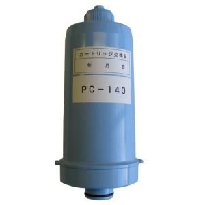 aqua vega アクアベガ va-4 日本電解水協会 連続式電解水生成器 浄水