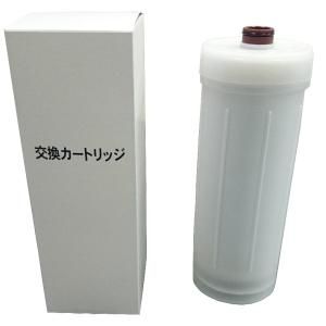 URBAN PRINCESS カートリッジ 未使用 アーバンプリンセスカートリッジ | 純正FN-40-N浄水器 - 浄水器
