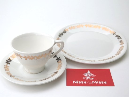 Figgjo フィッギオ/ Gulløv 金の葉/Cup & Saucer&Plate カップ＆ソーサー＆小皿/トリオセット -  ノルウェーの良質なヴィンテージテーブルウェアの通販は【Nisse og Misse】ニッセ オ ミッセ