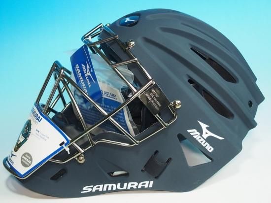 ●USAミズノSamuraiG4 紺●硬式用ホッケー型キャッチャーマスク●ヘルメット一体型●専用袋付●アメリカ輸入 -  アメリカ輸入野球用品専門店NEBARU