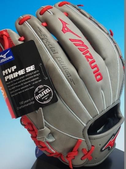 ミズノ USA Mizuno MVPプライム 日本未発売 外野用 硬式グローブ ミズノ USA Mizuno MVPプライム 日本未発売 外野用 硬式グローブ