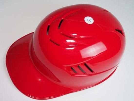 ローリングス　ヘルメット Amazon | Rawlings(ローリングス)野球 大人用 ソフトボール用