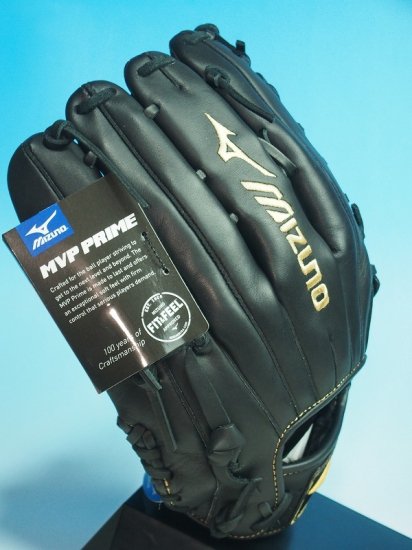 ○USA MIZUNO MVP PRIME ミズノ○硬式 外野手用グローブ○右投 12.75インチ 新ロゴ○刺繍商標 アメリカ輸入 -  アメリカ輸入野球用品専門店NEBARU