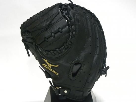 MIZUNO SUPREME 33.5 YOUTH BASEBALL CATCHER'S GLOVE - GXC94