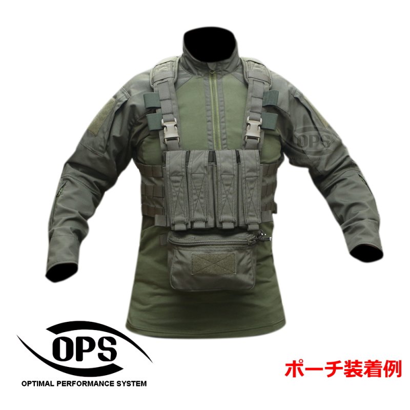 UR-TACTICAL OPS MINIMO CHEST RIG - G.A.W.ウェブショップ