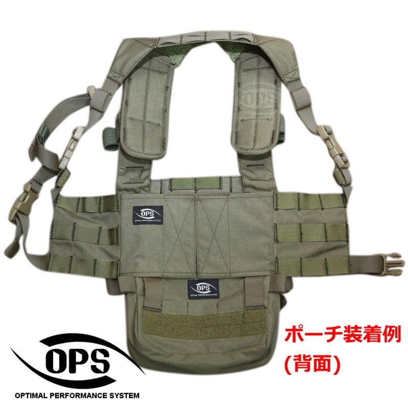 UR-TACTICAL OPS MINIMO CHEST RIG - G.A.W.ウェブショップ