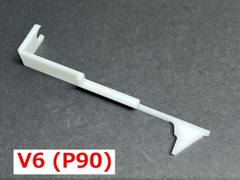 RETRO ARMS CNC Tappet Plate POM - G.A.W.ウェブショップ