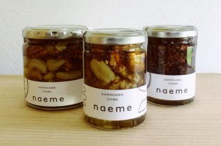 Activated Raw Nuts & Raw Honey (AMBESSA & NAEME)