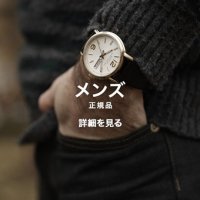 マークジェイコブス メンズ腕時計 - マークジェイコブス|Marc Jacobs 時計通販店舗【ワールドマークショップ】