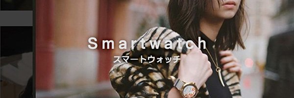 マークジェイコブス|Marc Jacobs 時計通販店舗【ワールドマークショップ】