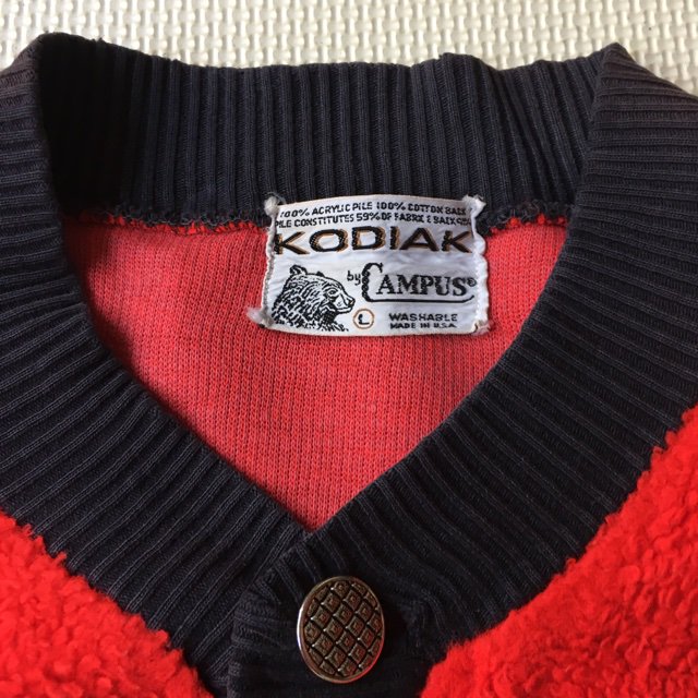 1950～60年代 Vintage KODIAK Pile Fleece Cardigan Type - Lemontea