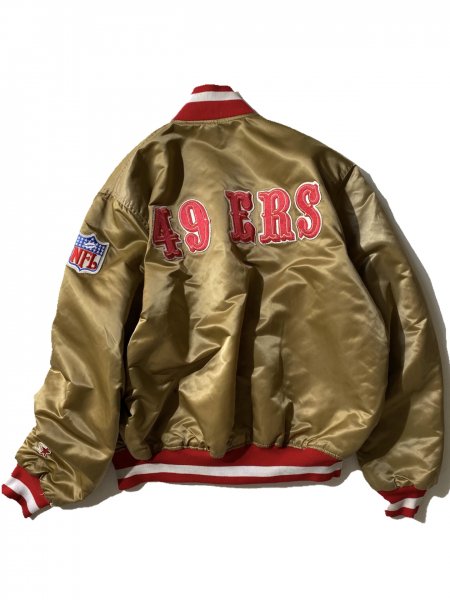 San Francisco 49ers nylon stadium jacket