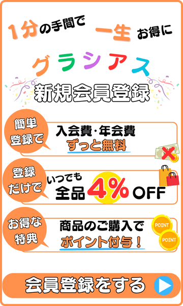 ˥ޥ 饷 ڡ