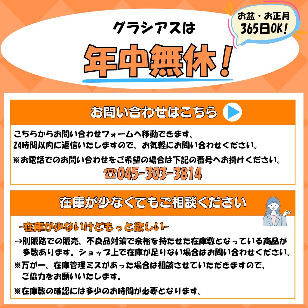 ブタさん　付箋 41Ix-0DylHL.jpg