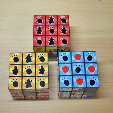 くまもんさま専用 可愛いくまモングッズ・雑貨 くまもとサプライズキャラ 「くま