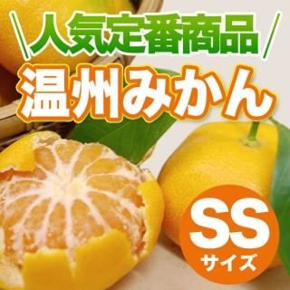 みかん出品 10 FACTORY】ネットショップ / みかんジュース3種+みかんゼリー2