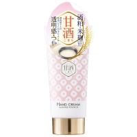 ボディケア - コスメテックスローランド オンラインショップ