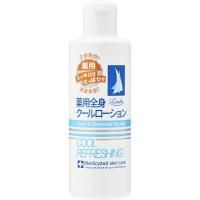 ROLAND BEAUTY RBC ローション 140mL 4本セット ROLAND BEAUTY RBC ローション 140mL 4本セット