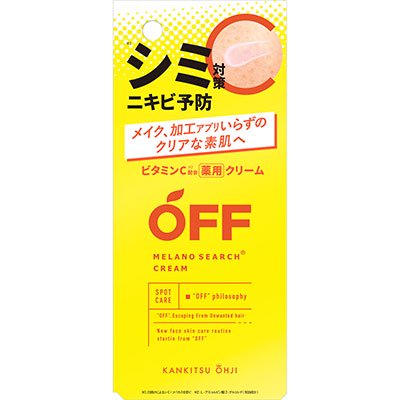 柑橘王子 薬用メラノサーチクリーム - COSMETEX ROLAND