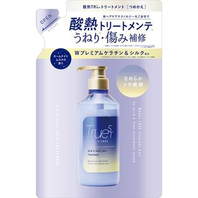 トゥルースト バイエスフリー 酸熱トリートメント レフィル - COSMETEX